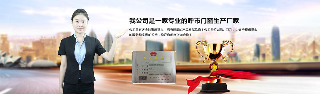 關(guān)于我們 關(guān)于我們