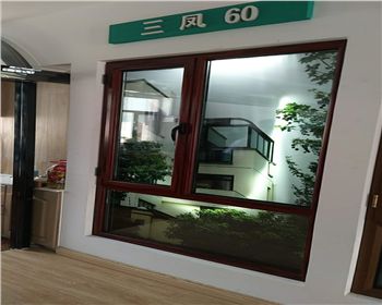 三鳳內(nèi)蒙古防盜紗窗