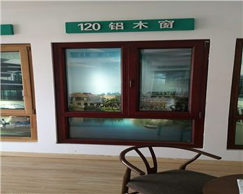 防盜紗窗鋁木窗