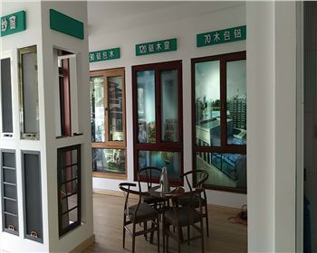 呼和浩特?cái)鄻蜷T(mén)窗