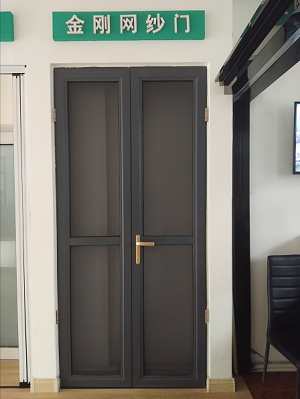 內(nèi)蒙古防盜紗窗 內(nèi)蒙古防盜紗窗