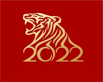 呼和浩特市人得門窗有限責(zé)任公司祝大家新年快樂，萬事如意！